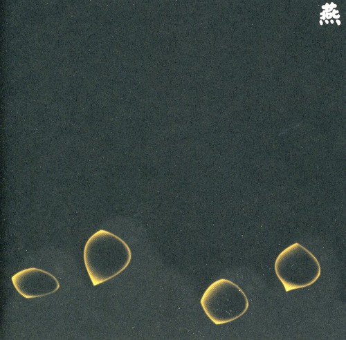 13 Japanese Birds, Vol. 12
