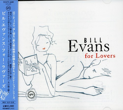 For Lovers