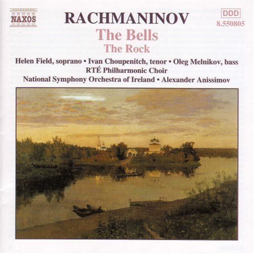 Alexander Anissimov - Bells / Rock