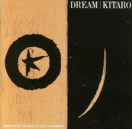 Dream