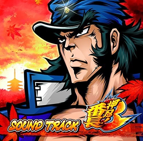 Osu!Banchou 3 (Original Soundtrack)