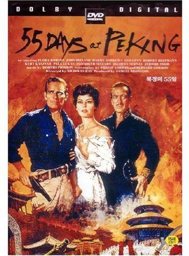  - 55 Days at Peking