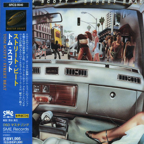 Tom Scott - Street Beat vinyl record cover