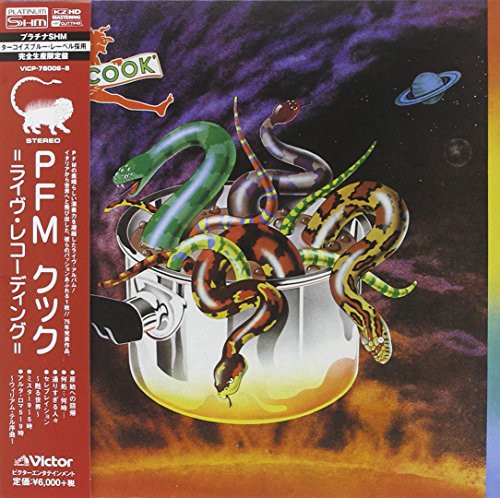 Album Art