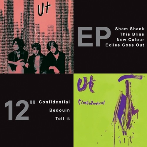 Ut - S/t & Confidential vinyl record cover