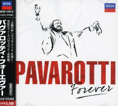 Pavarotti Forever