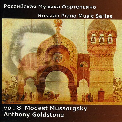Anthony Goldstone - Russian Piano Music Series 8