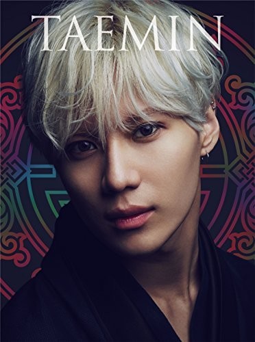 Taemin - Sayonara Hitori (W/Dvd) vinyl record cover