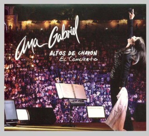 Altos De Chavon El Concierto