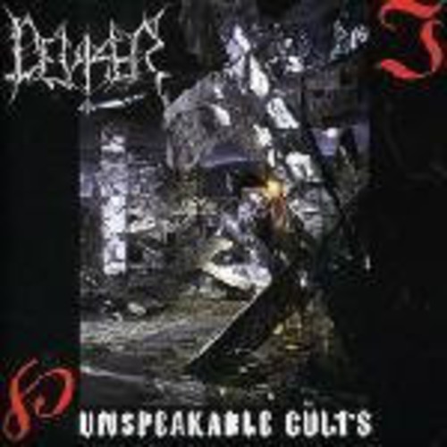 Deviser - Unspeakable Cults vinyl record cover