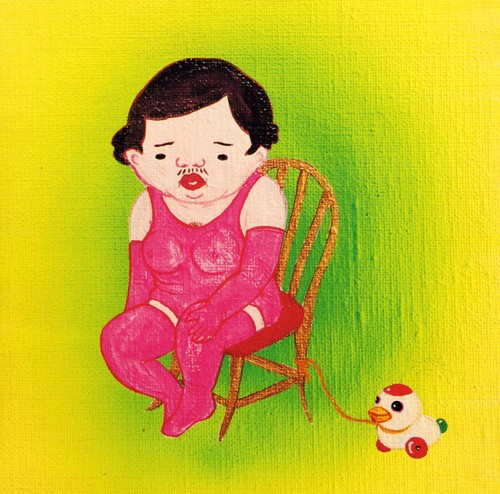 Jim O'Rourke - Insignificance vinyl record cover