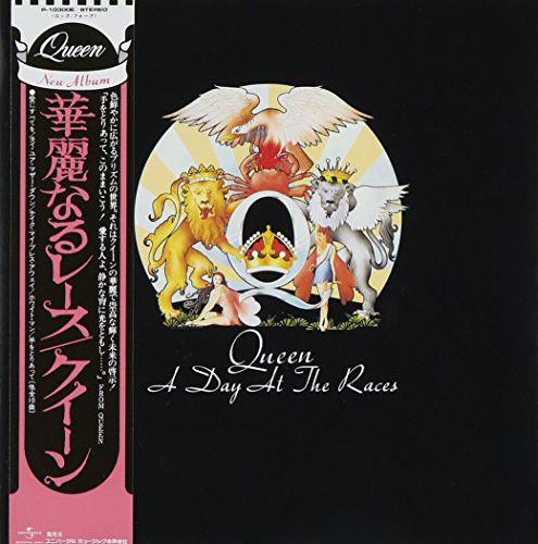 Queen - Day At The Races (2011 Remaster) vinyl record cover