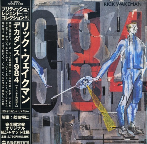 1984 (Jpn) (24bt)