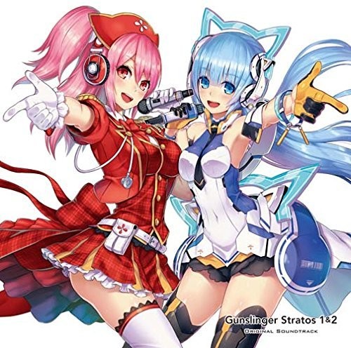 Gunslinger Stratos 1&2 (Original Soundtrack)