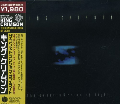 Construkction Of Light (Mini Lp Sleeve)