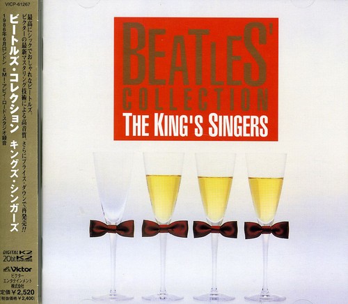 Beatles Collection