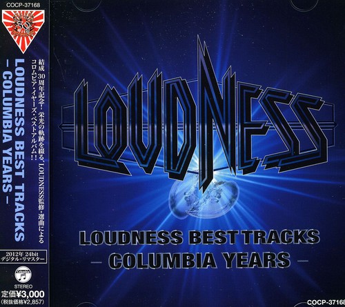 Best Tracks-Columbia Years