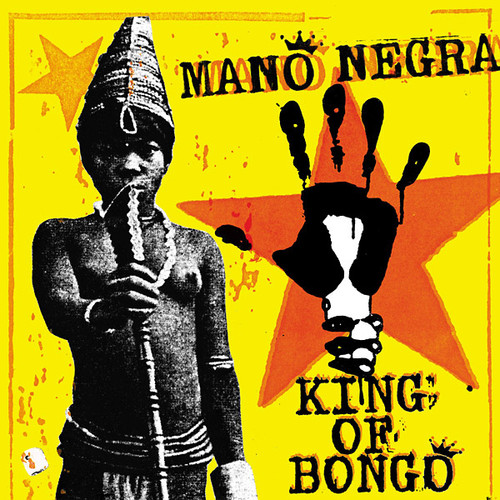 Album Art