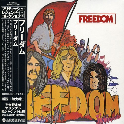 Freedom - Freedom vinyl record cover
