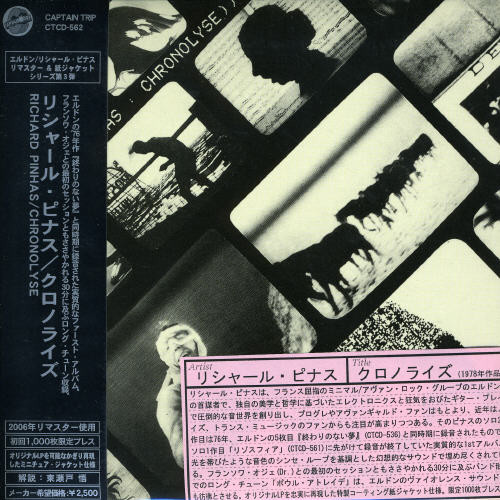 Album Art
