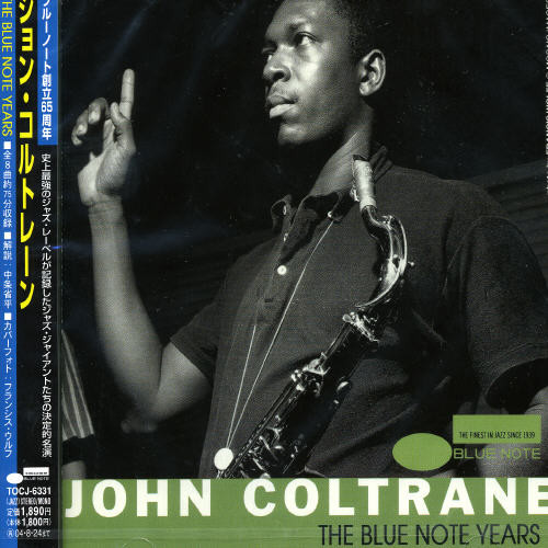 Blue Note Years, Vol. 11