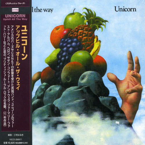 Unicorn - Uphill All The Way vinyl record cover