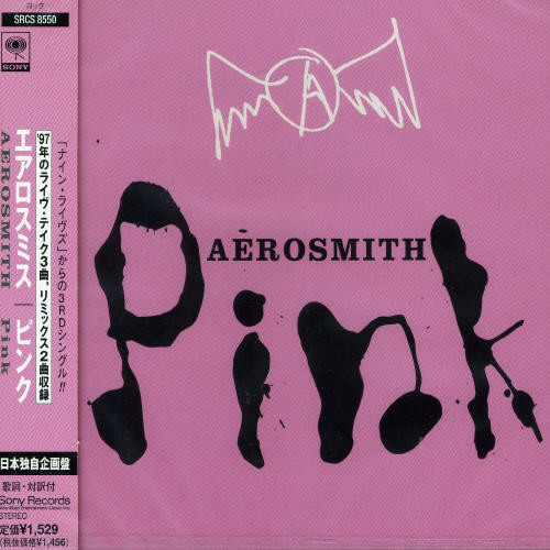 Pink (6 Tracks)