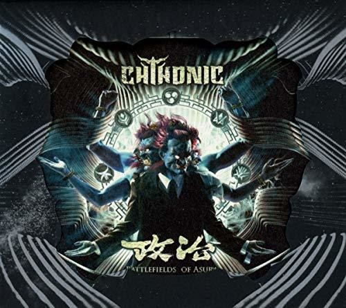 Chthonic - Battlefields Of Asura (Uk) vinyl record cover