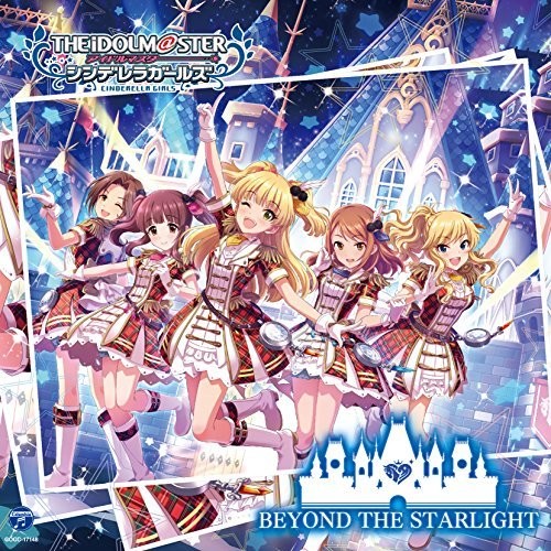 Idolmaster Cinderella Girllight Master 08 Beyond
