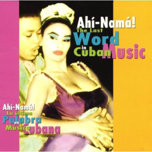 Last Word In Cuban Music - Last Word In Cuban Music
