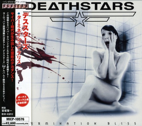 Deathstars - Termination Bliss vinyl record cover