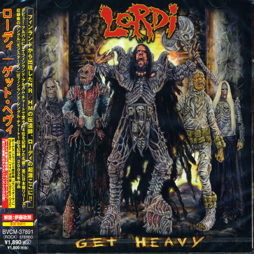 Album Art
