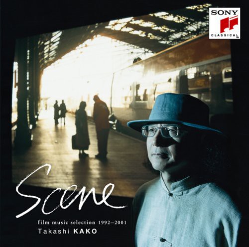 Scene Film Music Selection 1992: 2001