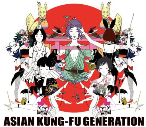 Asian Kung-Fu Generation - Best Hit Akg