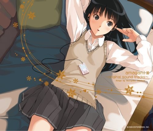 Amagami Ack (Original Soundtrack)