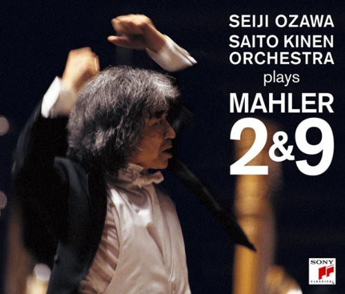 Sko Plays Mahler Symphonies