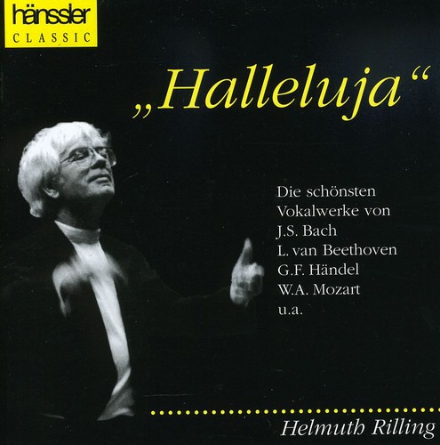 Halleluja - Hallelujah / Various