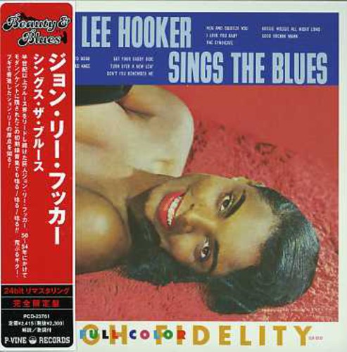 John Lee Hooker - Sings Blues vinyl record cover
