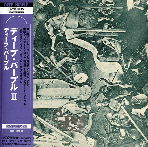 3 (Jpn) (24bt)