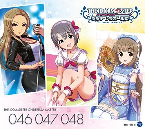 Idolmaster Cinderella Mast-048 Otokura Yuuki.Matsu