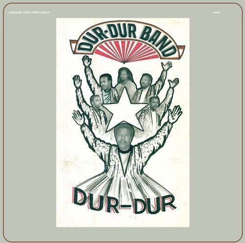 Dur-Dur Band - Volume 5 vinyl record cover