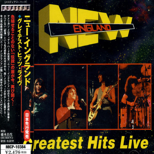 Greatest Hits Live