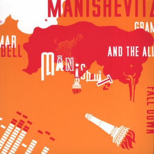 Manishevitz - Grammar Bell & All Fall Down