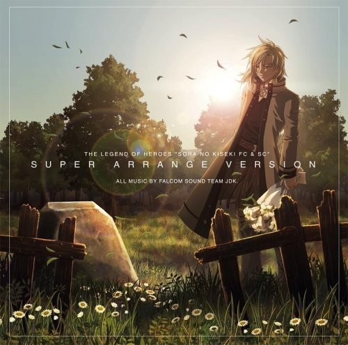 Eiyu Densetsu Sora No Kiseki F (Original Soundtrack)