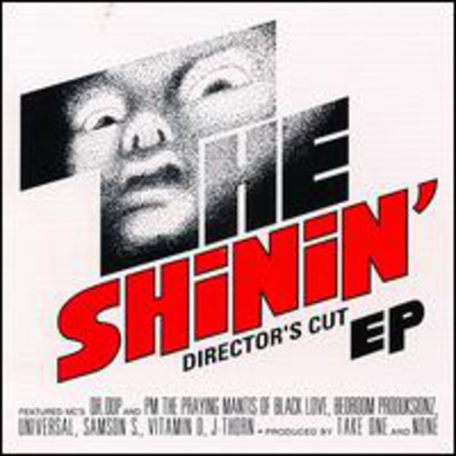 Shinin' - Directors Cut EP