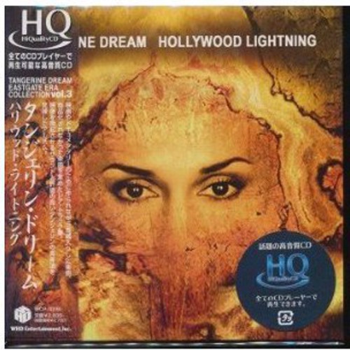 Tangerine Dream - Hollywood Lightning vinyl record cover