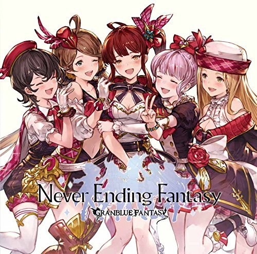 Never Ending Fantasy: Granblue Fantas (Original Soundtrack)