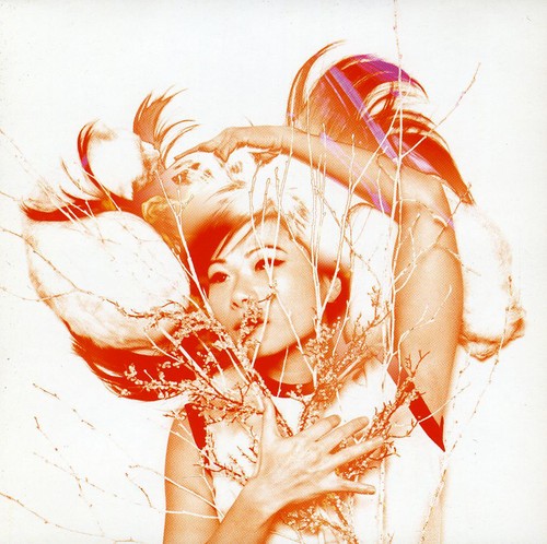 Asobi Seksu - Citrus vinyl record cover