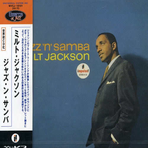 Jazz'n Samba (Jpn) (24bt)