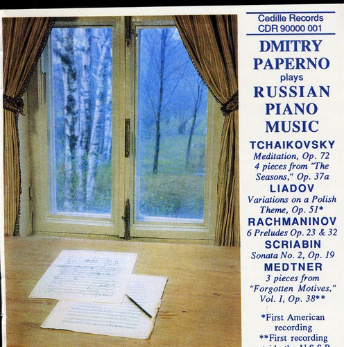DMITRY PAPERNO - Plays Russian Piano Music